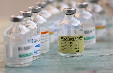 科技名詞|免疫球蛋白 immunoglobulin；Ig