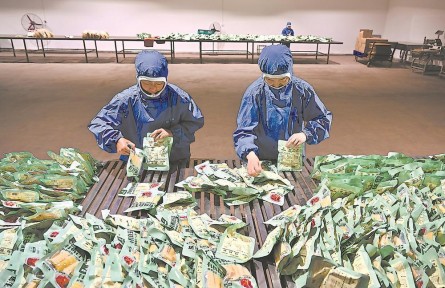 福建省實(shí)施五大行動(dòng)挖掘培育“森林糧庫”