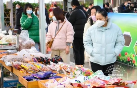 第十五屆吉林（長春）冬季農(nóng)博會來啦！