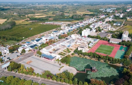 深改推動(dòng)鄉(xiāng)村振興：“中國農(nóng)村改革第一村”再迎分紅