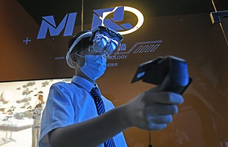 科技名詞|混合現(xiàn)實(shí) mixed reality，MR