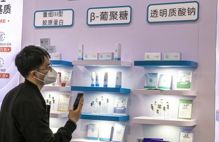 科技名詞|葡聚糖 glucan；glucosan