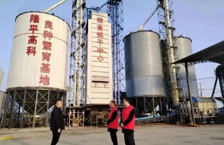 農業(yè)銀行全力保障春耕備耕金融供給