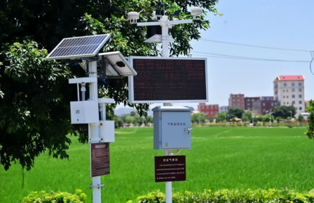 中國電信助力打造數(shù)字智慧農(nóng)田 科技賦能鄉(xiāng)村振興