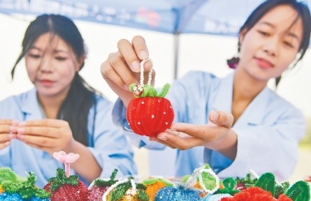 第三屆全國職業(yè)技能大賽“迎國賽 展風(fēng)采”系列活動在河南鄭州啟動