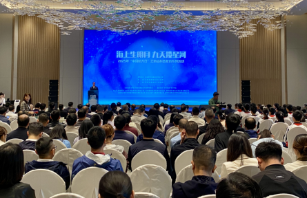 云南昆明舉辦2025“中國(guó)航天日”科普教育系列活動(dòng)