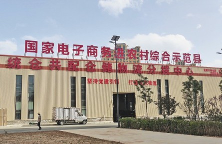 青?；。豪娈a(chǎn)業(yè)從借牌求生到品牌出海