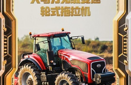 “三夏”時(shí)節(jié)，見識田間地頭的農(nóng)機(jī)“黑科技”
