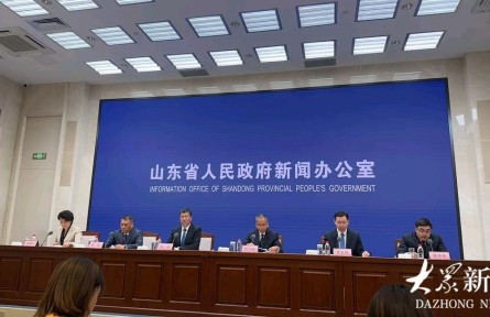 山東50條政策靶向加力民營(yíng)經(jīng)濟(jì) 三年政策期預(yù)計(jì)財(cái)政直接投入360億元以上