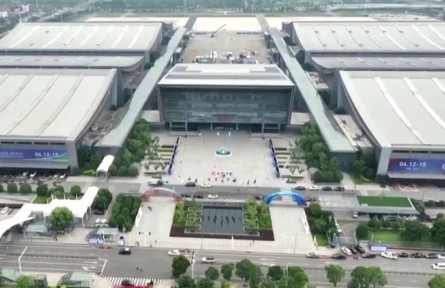 第四屆中非經(jīng)貿(mào)博覽會開幕