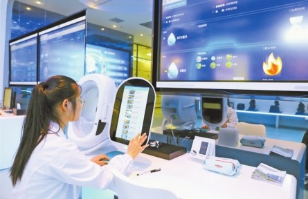 當(dāng)中醫(yī)藥遇上AI，看贛江新區(qū)中醫(yī)藥產(chǎn)業(yè)新范式