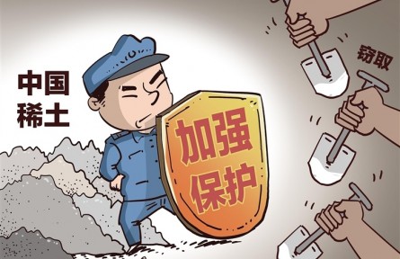 科普|稀土“話語權(quán)”為何與航母規(guī)模同等重要