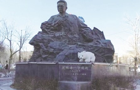 中國第一塊稀土礦石是如何發(fā)現(xiàn)的