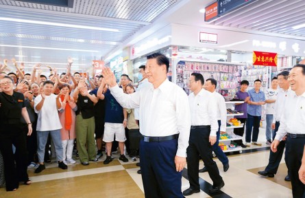 習(xí)近平：促進(jìn)民營(yíng)經(jīng)濟(jì)健康發(fā)展、高質(zhì)量發(fā)展