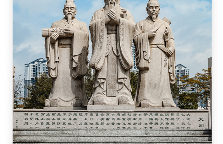 名言|孔子：三人行，必有我?guī)熝?。擇其善者而從之，其不善者而改?></a></td>
<td align=