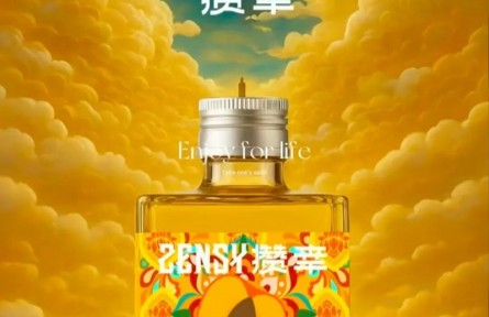 家鄉(xiāng)農(nóng)產(chǎn)品大學(xué)生推薦官｜品牌手記?：杏鄉(xiāng)陽(yáng)高：杏韻酒香品味中成長(zhǎng)