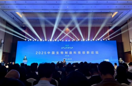 產(chǎn)業(yè)規(guī)模近萬億，生物制造將迎更多政策支持