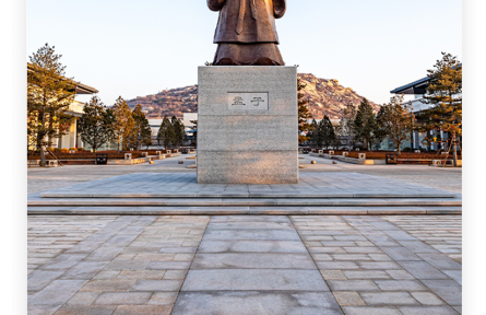 名言|孟子：人有不為也，而后可以有為