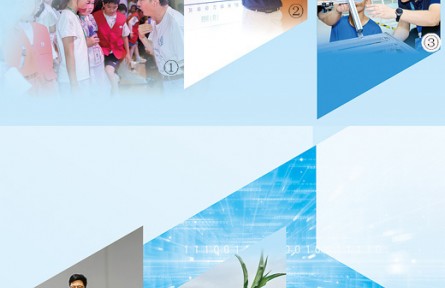 今天，我們這樣做科普