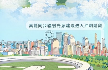 獻(xiàn)禮國慶！一起展開這幅科技畫卷