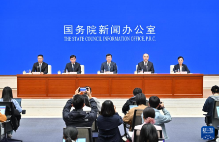 加快推進(jìn)氣象科技能力現(xiàn)代化和社會服務(wù)現(xiàn)代化——國新辦發(fā)布會聚焦“十四五”時(shí)期氣象高質(zhì)量發(fā)展成就