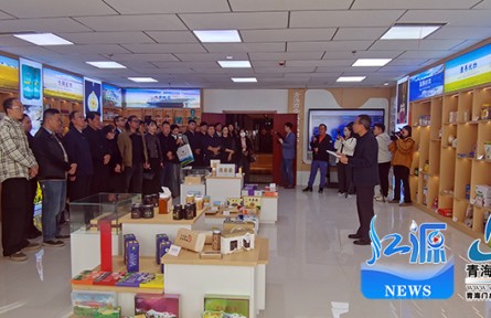 青海啟動(dòng)“青品好物”選品中心 數(shù)字賦能高原特產(chǎn)“闖世界”