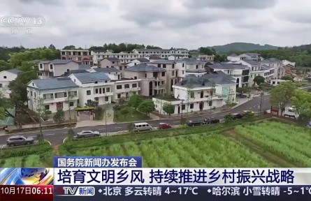 國(guó)家多舉措培育文明鄉(xiāng)風(fēng) 滿(mǎn)足農(nóng)民精神文化新期待