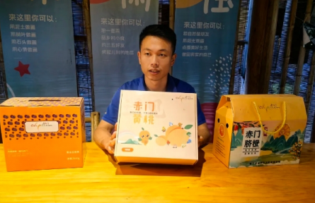 95后青年返鄉(xiāng)當“新農(nóng)人” 將“綠特產(chǎn)”賣成“金疙瘩”