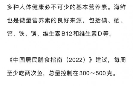 給9000多種食物評(píng)分后發(fā)現(xiàn)：最健康的是這5種