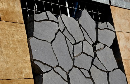 科技名詞|人工地震 man-made earthquake