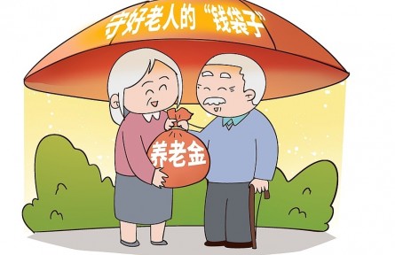 辟謠|“坑老”陷阱花樣百出，如何守好老人的“錢袋子”？