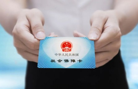 社?？▉G失咋辦？密碼怎么修改？