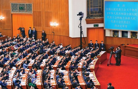 協(xié)同推進(jìn)科學(xué)立法、嚴(yán)格執(zhí)法、公正司法、全民守法