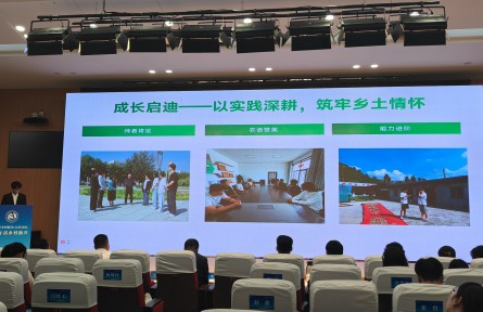 以青春的名義——山西農(nóng)大“品牌推薦官”公益行動見聞