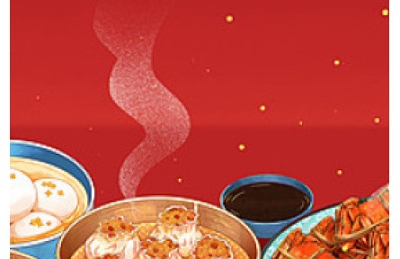 健康問(wèn)答|如何科學(xué)搭配飲食？