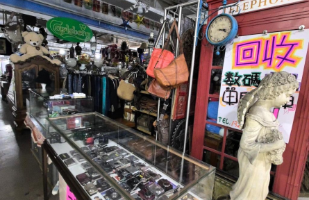 綠色消費 green consumption