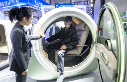 “人工智能+制造” integration of industrial internet and AI