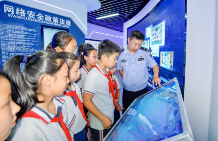 網(wǎng)絡信息分類辦法 measures classifying online information