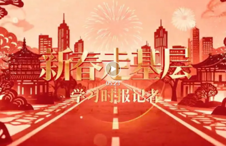 把好日子收入“馕”中——庫車非遺老手藝的致富新答卷