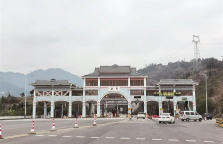 走進(jìn)貴州：茶臺村的致富路