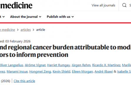 全球近40%癌癥可預防！《自然·醫(yī)學》最新研究→