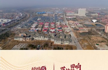 兩會經(jīng)緯線·農民的八個夢想