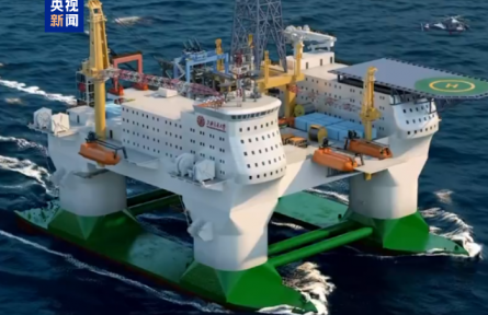 國家重大科技基礎(chǔ)設(shè)施“遠(yuǎn)海浮動(dòng)島”今天啟動(dòng)建設(shè)