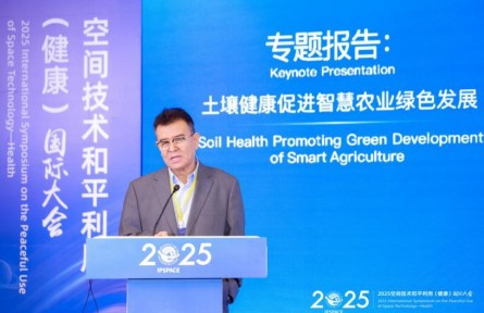 以 “沃野良方” 護(hù)土壤健康 | 艾克拜爾?伊拉洪團(tuán)隊(duì)綠色肥料惠農(nóng)紀(jì)實(shí)