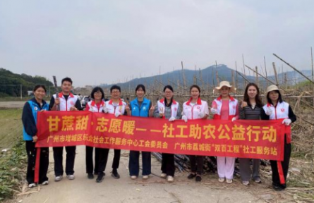 助農(nóng)傳溫情：荔城街聯(lián)動多方紓困助農(nóng)