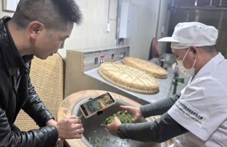 傳統(tǒng)茶、抹茶、古樹茶三條特色賽道齊發(fā)力  貴州石阡縣推動傳統(tǒng)茶產(chǎn)業(yè)提質(zhì)增效