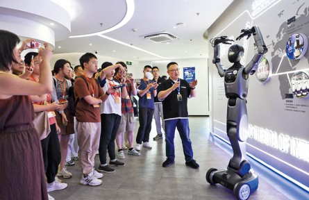 瞭望·政策解碼｜科技保險(xiǎn)支撐高水平科技自立自強(qiáng)