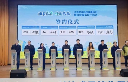 湖北：科技精準(zhǔn)服務(wù)打好春耕生產(chǎn)“主動(dòng)仗”