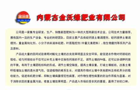 玉米種植時間和方法過程！