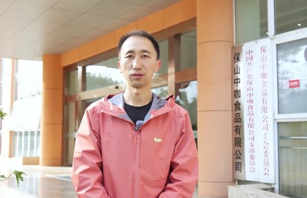 “興滇人才獎(jiǎng)”獲得者楊竹：讓咖啡豆成為群眾增收“致富果”